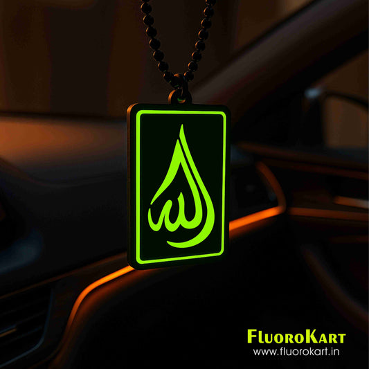 Allah Symbol – Fluorescent Car Mirror Hanging Charm